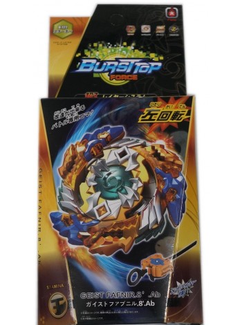 Бейблейд Фафнір Ф4 / Beyblade B122 Fafnir F4 /