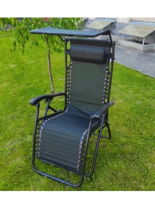 Кресло шезлонг, раскладное с козырьком до 120 кг., Черный.  Zero Gravity Black