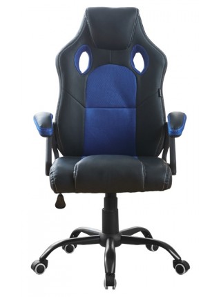 Игровое кресло Bonro BN-2022S. Кресло геймерское (42400288) Синий