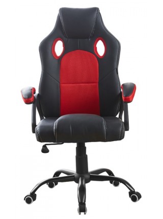 Игровое кресло Bonro BN-2022S. Кресло геймерское (42400290) Красный