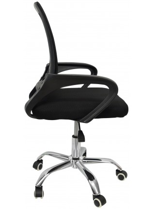 Офисное кресло Bonro B-619 Black (40030000)