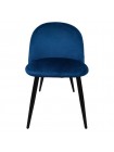 Стілець крісло для кухні, вітальні, кафе Bonro (42400330) Синій