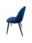 Стул кресло для кухни, гостиной, кафе Bonro (42400330) Синий