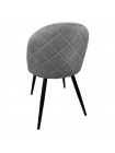 Стул кресло для кухни, гостиной, кафе Bonro (42400332) Серый