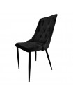 Стул кресло для кухни, гостиной, кафе Bonro (42400339) Черный