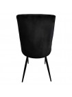 Стул кресло для кухни, гостиной, кафе Bonro (42400339) Черный