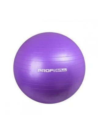 Фитбол Profi Ball 75 см + насос Фиолетовый (MS 1541F)