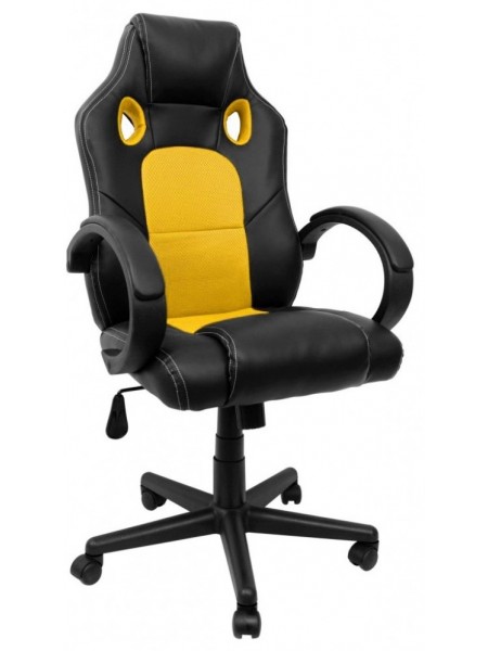 Крісло геймерське Bonro B-603 жовте (40060004)