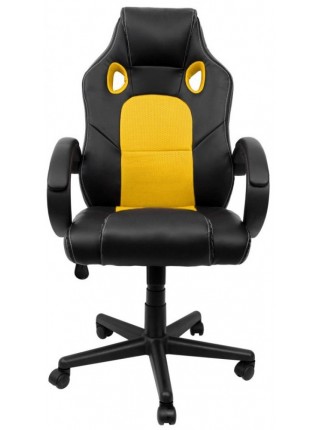 Кресло геймерское Bonro B-603 желтое (40060004)
