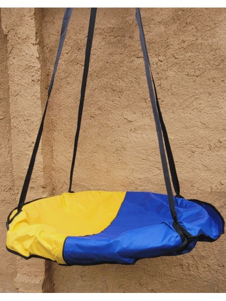 Подвесная садовая качель (гнездо аиста) для детей и взрослых 100 см. до 100 кг. Желто - голубой