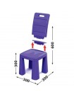 Дитячий стільчик ТМ " долоні "(04690-4) Фіолетовий
