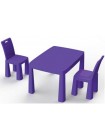 Дитячий стільчик ТМ " долоні "(04690-4) Фіолетовий